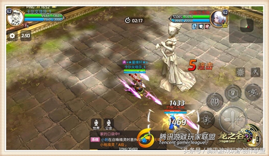 龙之谷手游狙翎刷图加点推荐,龙之谷2手游狙翎攻略100级装备