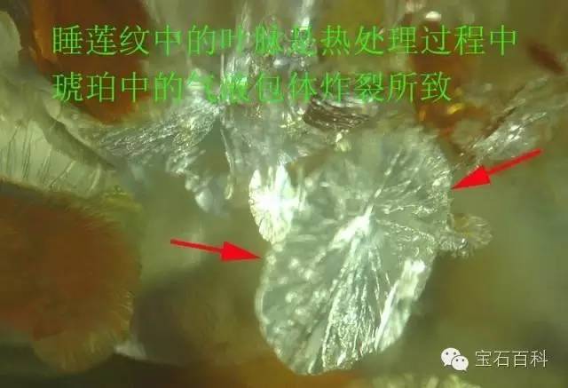 烤色蜜蜡和非烤色蜜蜡对比图,蜜蜡烤色算二代蜜蜡吗