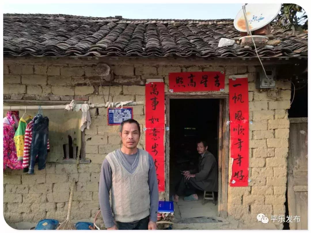 【幸福是奋斗出来的】桂林市平乐县一位残疾贫困户凤凰涅槃的事迹令人振奋