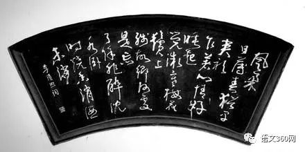 她借酒消愁：怎一个愁字了得；却醉词发问：知否？应是绿肥红瘦