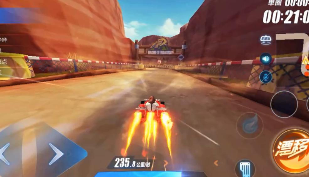 qq飞车手游所有a车图,qq飞车隐藏的a车帝王