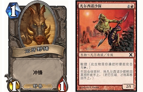 炉石传说全新卡,炉石传说刚出时十大被低估的卡牌