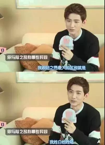 郑合惠子小白综艺,郑合惠子在综艺中的心酸