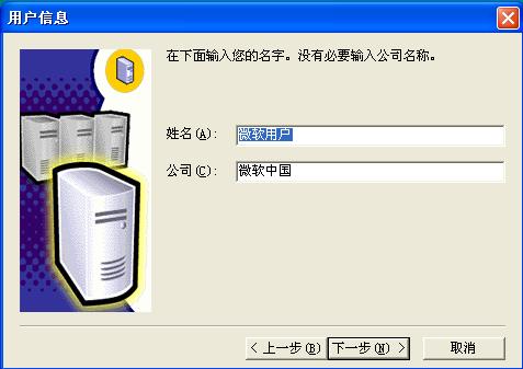 windowssqlserver是什么,windowssqlserver可以卸载吗