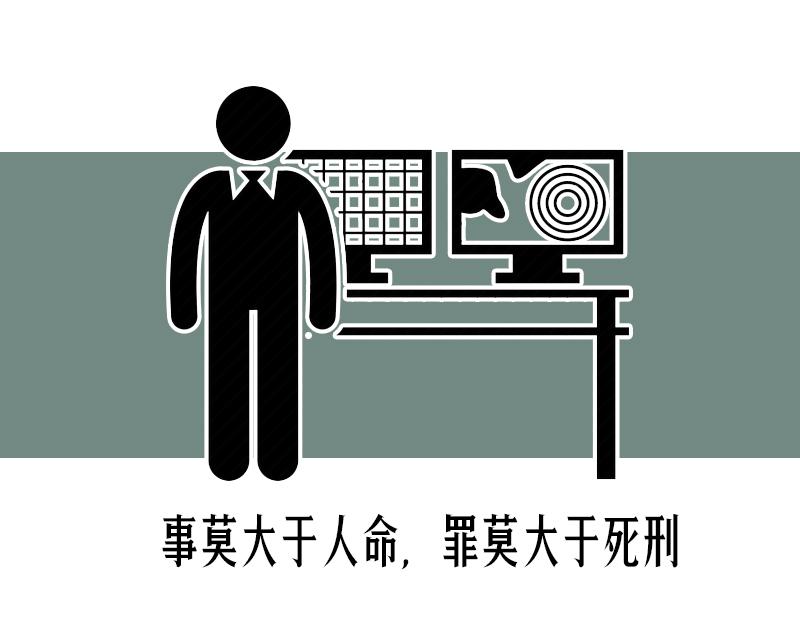 唐人街探案2为何评分低,唐人街探案清道夫什么职业