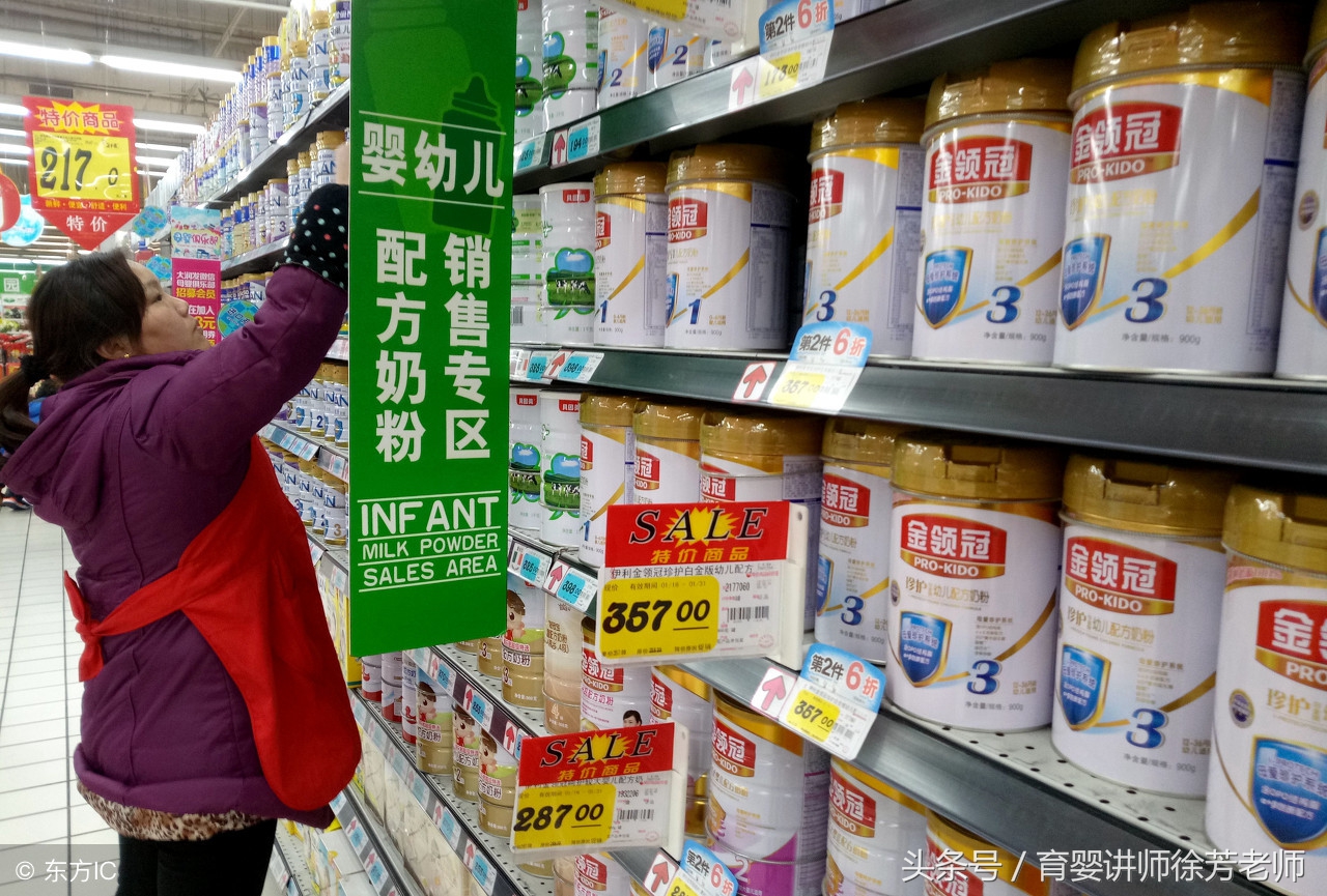 宝宝换了新奶粉身上起疙瘩,换奶粉后身上起红点点