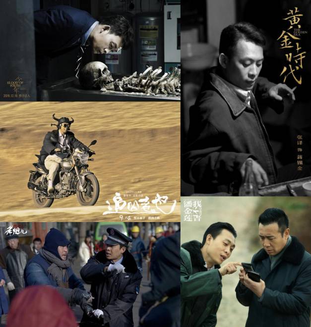 从一个跑龙套到大明星的电影,红海行动为什么挑中张译过人之处