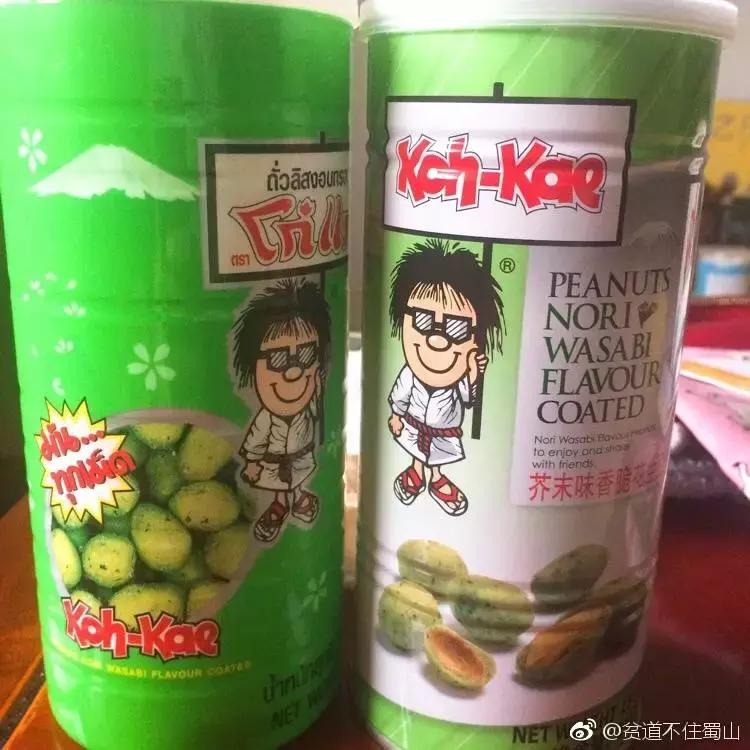 泰国特产零食猪肉干,泰国有哪些好吃的零食