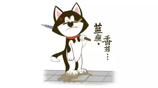 亥时生肖猪的命运,明年特别旺的属相猪