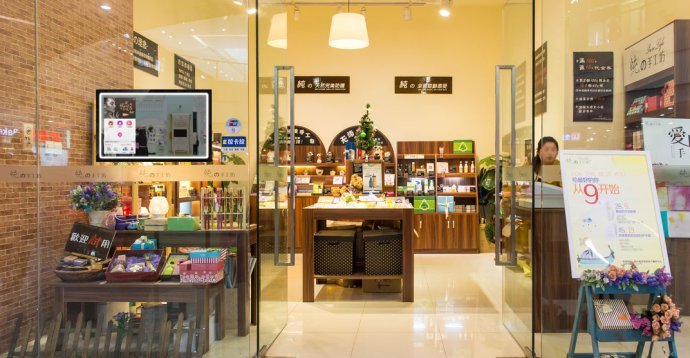 美妆店引流拓客,美妆店引流营销策略