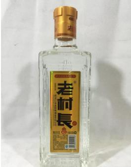 老村长白酒纯粮还是勾兑,老村长酒是粮食酒还是勾兑的酒