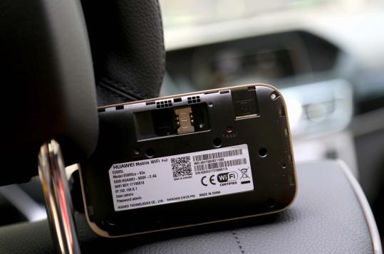 华为随身wifi2pro使用方法,华为随行wifi2