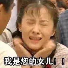 怀孕偷偷吃汉堡,怀孕偷偷吃方便面