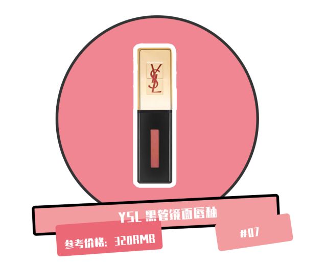 王祖贤复古港风口红色,李嘉欣酵色口红