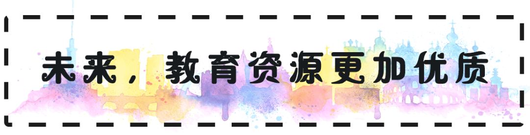 大写的牛！江宁即将富得流油，全南京都羡慕！