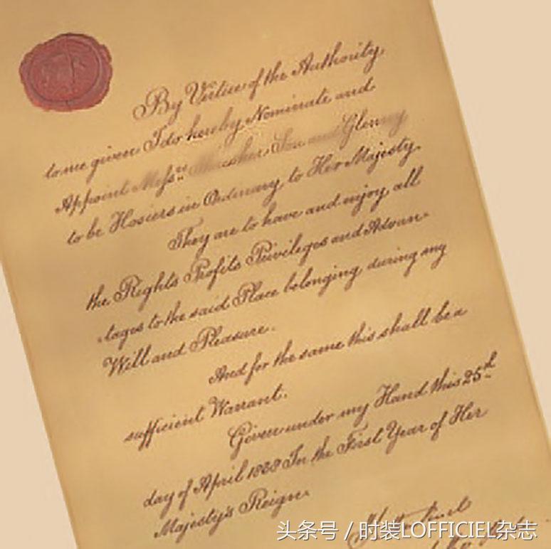 ROYALWARRANT皇室庇护下的*用御**时尚