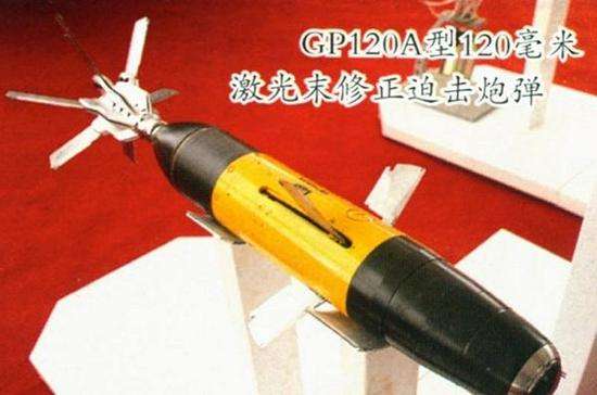 中东土豪花百亿,中东土豪一次性买35枚导弹真的吗