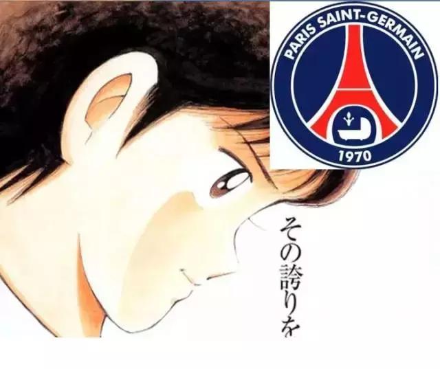 足球小将真实现状,那些年我们追过的足球球星