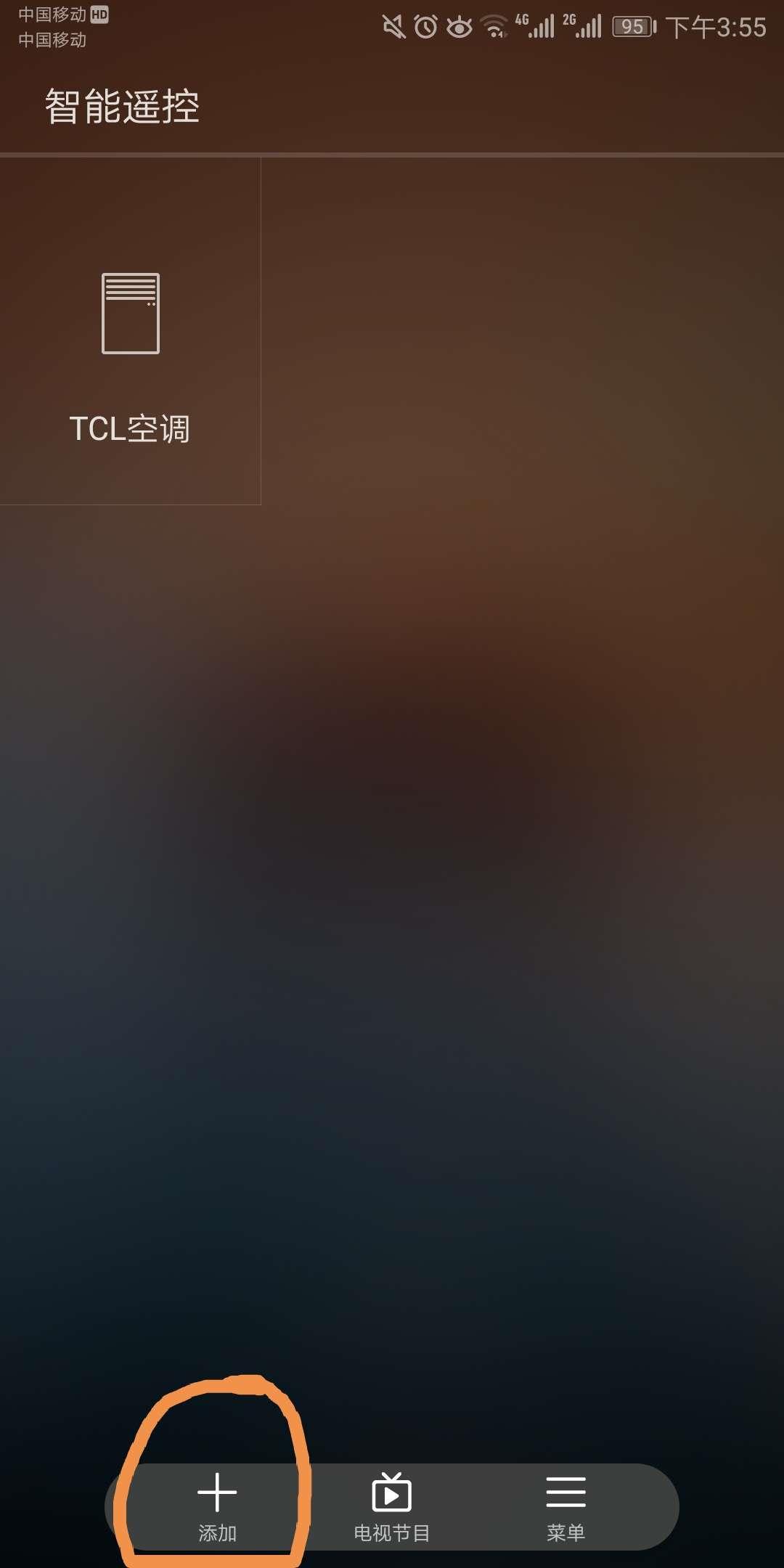 没有遥控器怎么用手机遥控投影,怎么用手机万能遥控器开投影仪