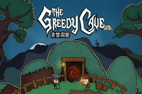 贪婪洞窟回归,贪婪洞还在更新吗