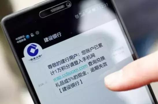 平安银行信用卡积分兑换现金,建行信用卡积分如何兑换成现金