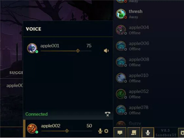 lol怎么开黑语音,lol开黑语音必须用麦克风吗