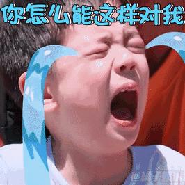 怎么快速长胡子,几岁长胡子正常