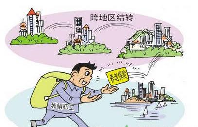 转移社保必须要有离职证明吗,社保转移必须在当地有开户才行吗