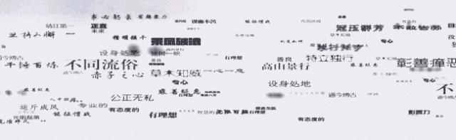 2021苏州吴中区房价价格一览表,苏州市二月份房价