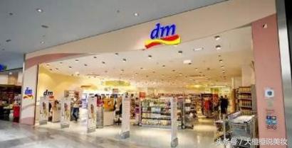 网红又种草德国护肤品!称“贫民窟”奢侈品的芭乐雅安瓶,好用吗