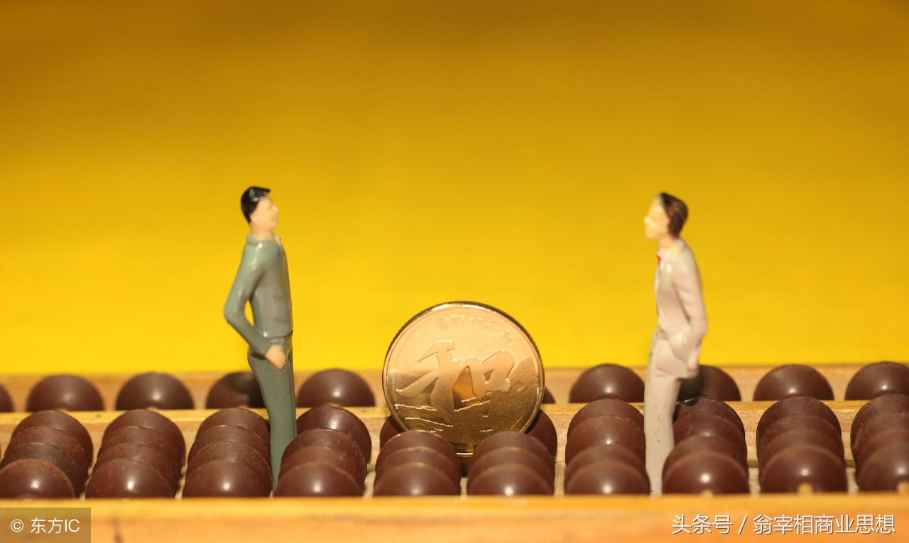 多元集团品牌不同沟通对象认同品牌的驱动力洞察（二）