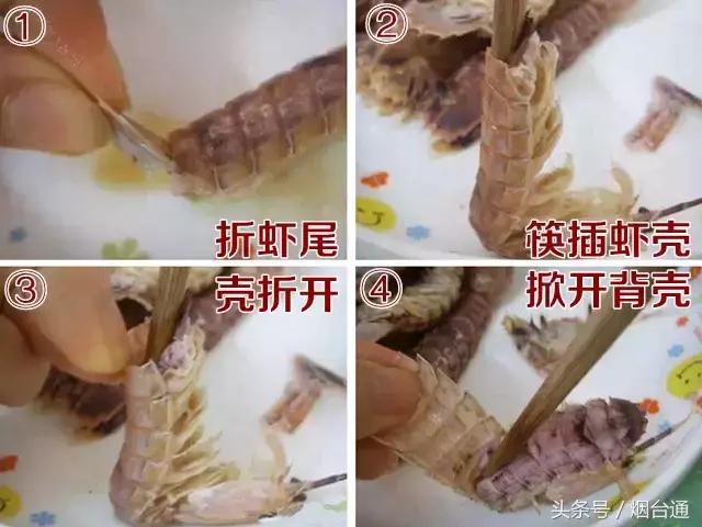 胶东四季的时令海鲜表,老渔民告诉你应季海鲜