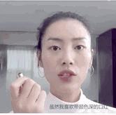 刘雯的单眼皮就是王道,刘雯的脸型适合什么妆容