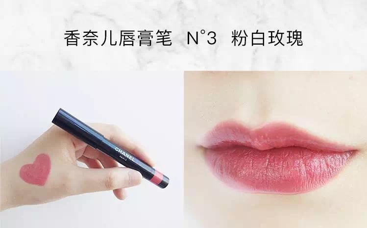香奈儿diorgucci的口红哪个好,香奈儿口红试色推荐