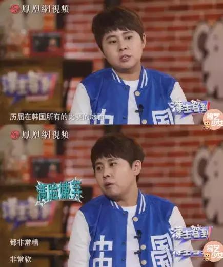 韩国毫无体育精神,韩国体育精神到底有多可怕