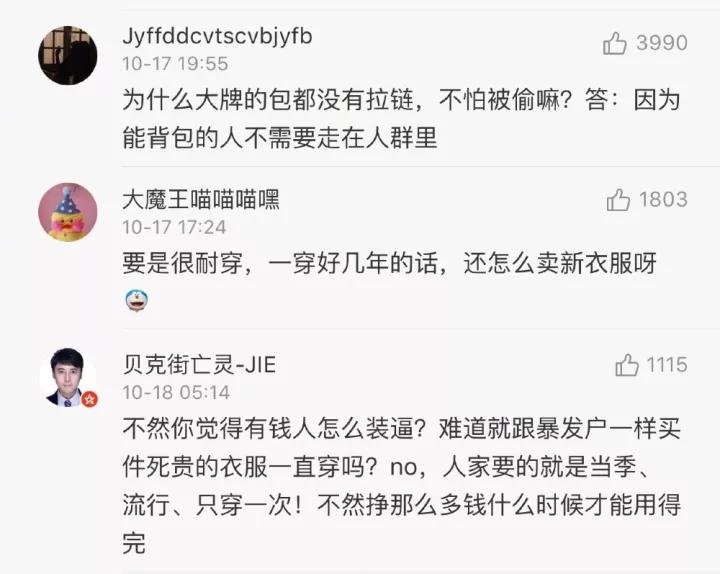 预算8000的二手gucci包,gucci纸壳包包