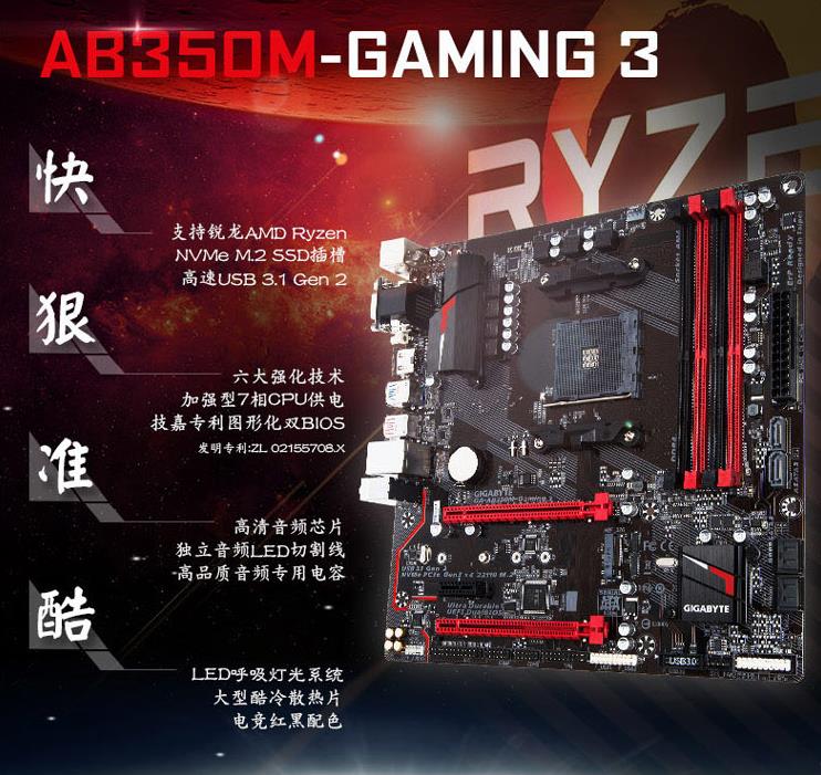 开学季攒机秘籍，3000元内如何打造一套小钢炮