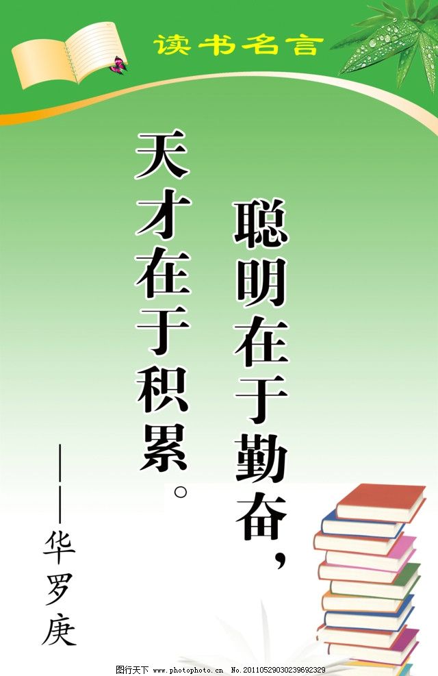 初中生怎么样才能成绩好,初中生怎么做能长得更高