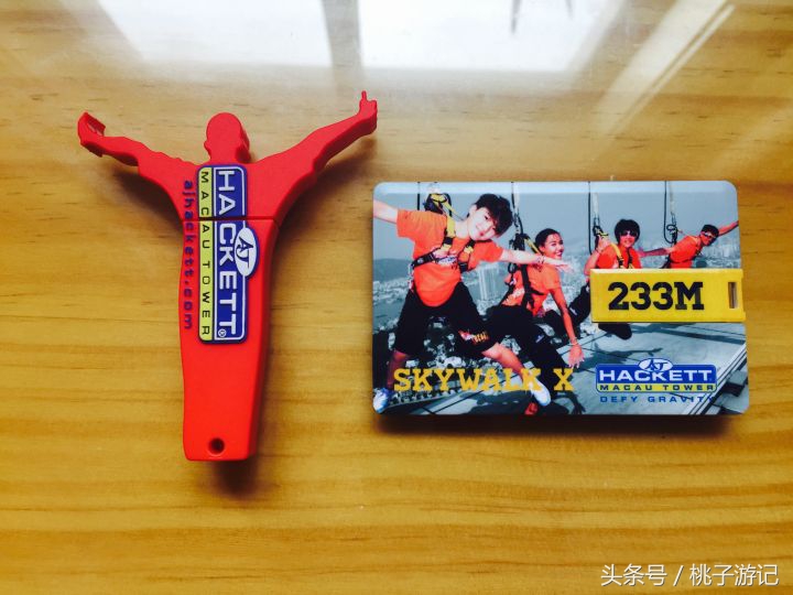 233米的澳门塔蹦极跳你有勇气吗,澳门塔323米世界第一蹦极跳