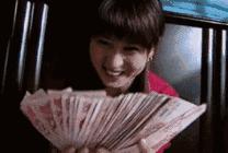 看完全国压岁钱标准扎心了，对不起，拖大家后腿了