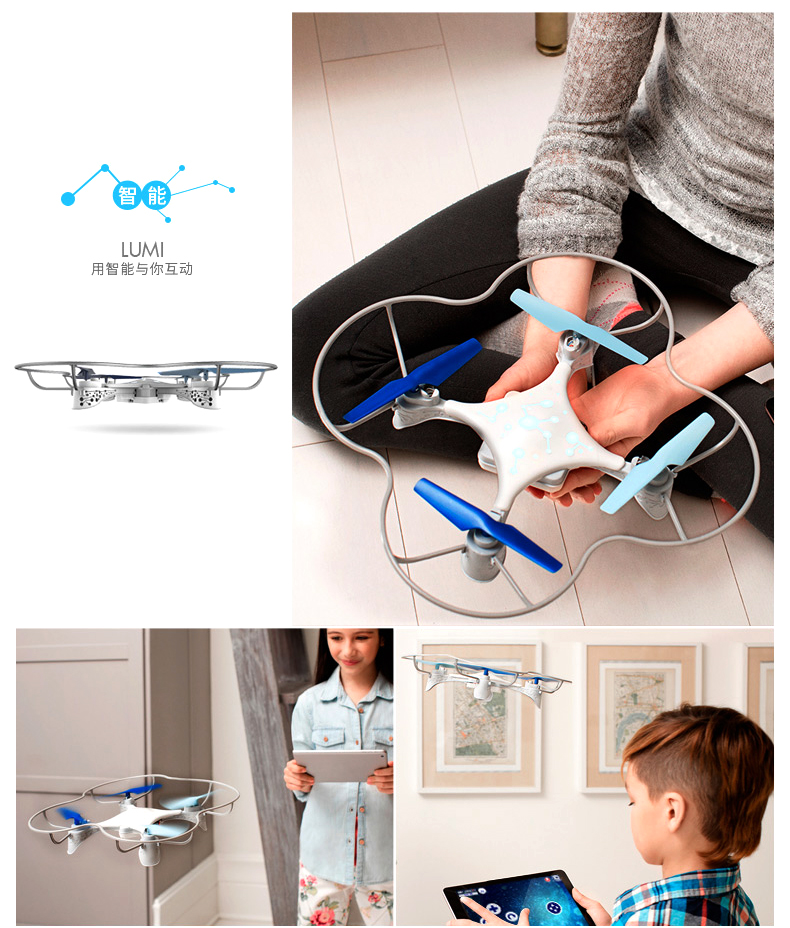 大疆飞机玩具遥控无人机,大疆tello无人机玩具