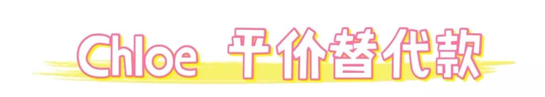 chanel最经典五款包包,chanel小众的包