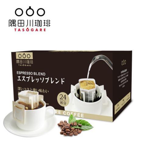 哪个牌子的挂耳咖啡最好,云南挂耳咖啡哪个牌子好喝