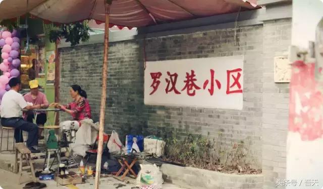 淮阴区卫岗,亳州卫岗镇