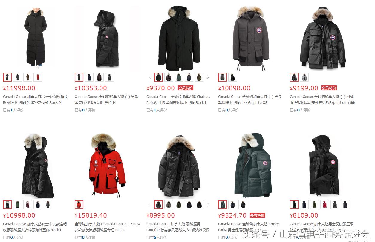 从小作坊到公司十几年,从小作坊到身家百亿