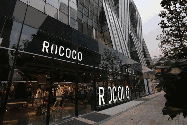 汉博商业有什么品牌,汉博商业研究院