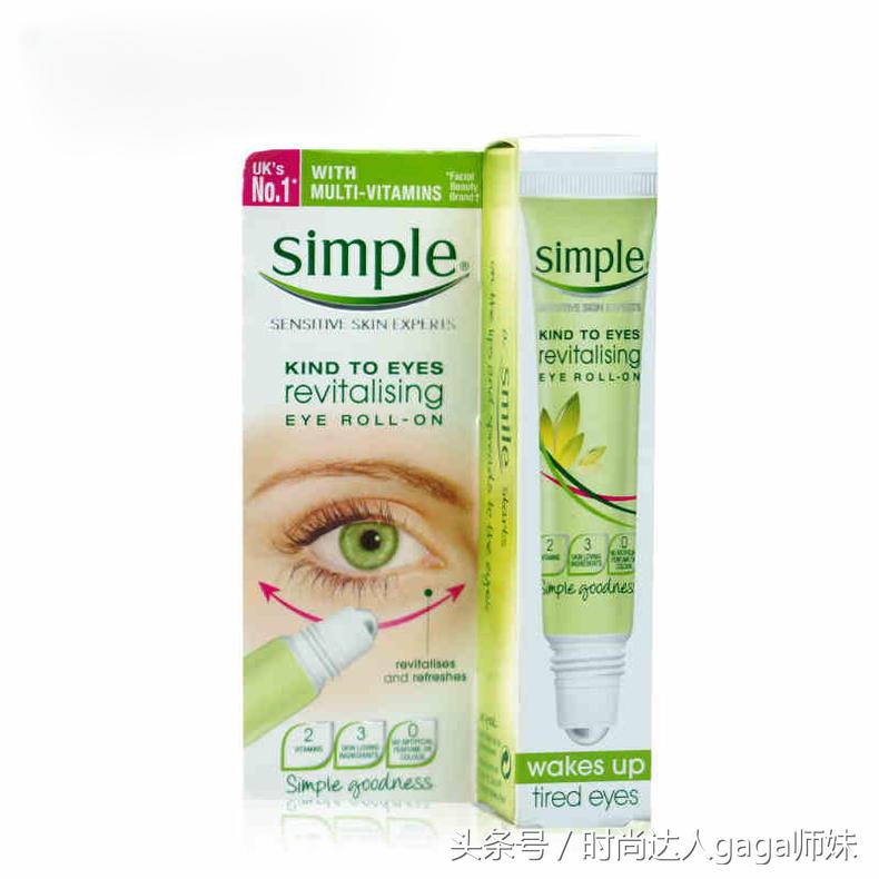 平价补水抗皱眼霜品牌推荐,平价又好用公认的眼霜