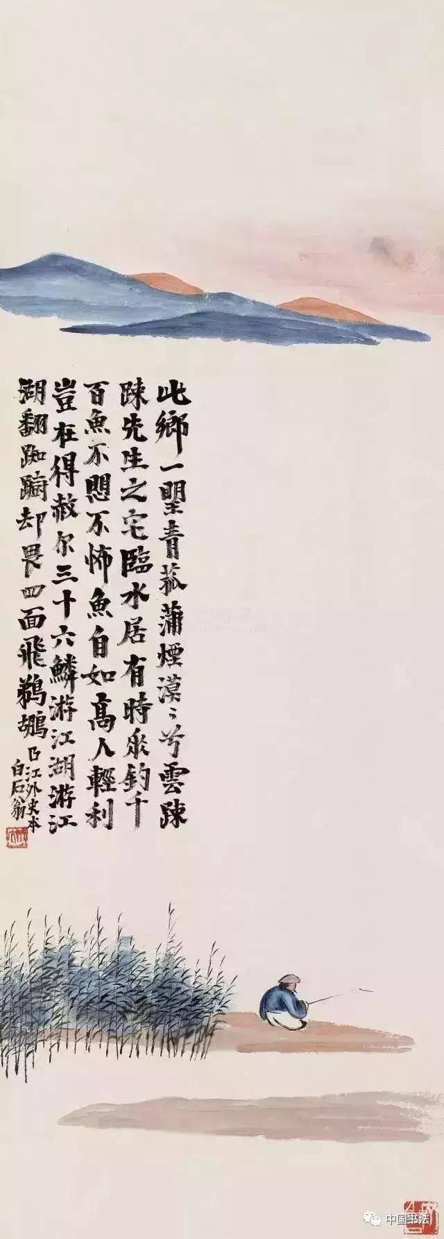 齐白石田黄印章中的诗情画意,齐白石山水画全新卖多少钱一套