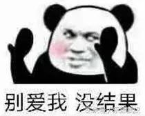 在武汉收入多少可以过上体面生活 (在武汉月薪多少才能养活)