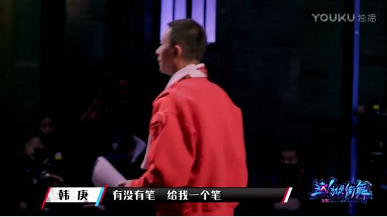 有黄子韬这样的队长，队员做梦都会笑醒，实在是太中二了